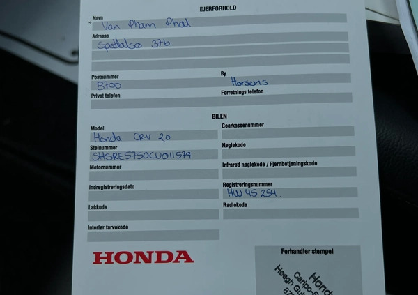 Honda CR-V cena 57900 przebieg: 77000, rok produkcji 2012 z Lubawa małe 742